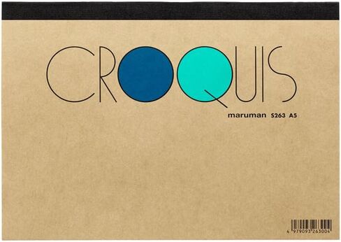 Maruman S263 Croquis Pad, A5, White Croquis Paper, 100 Sheets in Saudi Arabia