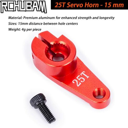 RCHUBAM Aluminum 25T Servo Horn 1/10 RC Steering Arm Server Rocker Compatible with Futaba Savox Power HD HSP Servos Motor 1/10 RC Car Truck,Red (2Pcs 25T (15mm)) in Kuwait