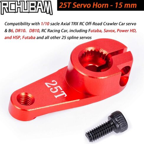 RCHUBAM Aluminum 25T Servo Horn 1/10 RC Steering Arm Server Rocker Compatible with Futaba Savox Power HD HSP Servos Motor 1/10 RC Car Truck,Red (2Pcs 25T (15mm)) in Kuwait