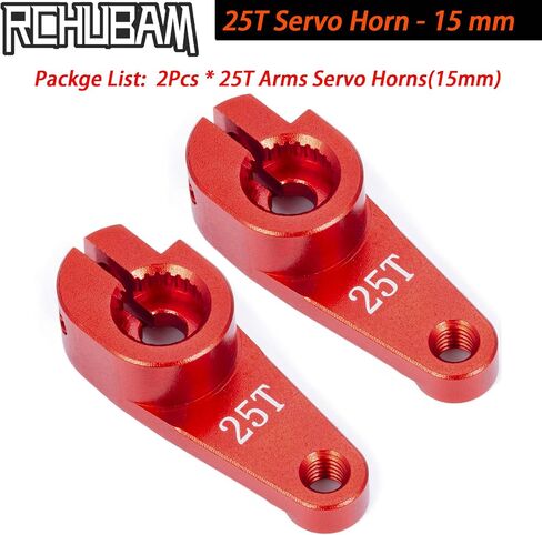RCHUBAM Aluminum 25T Servo Horn 1/10 RC Steering Arm Server Rocker Compatible with Futaba Savox Power HD HSP Servos Motor 1/10 RC Car Truck,Red (2Pcs 25T (15mm)) in Kuwait