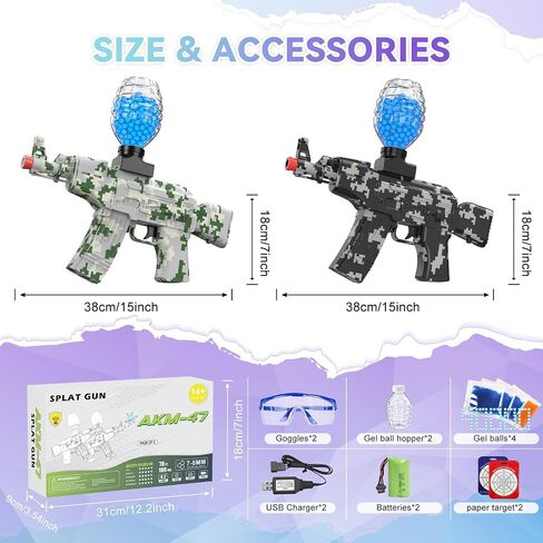 2 Pack Splat Gun Electric Toys Gun with Gel Ball Blaster,AKM-47 Splatter Ball Gun for Outdoor Activities-Fighting Shooting Team Game, Ages 15+(Double Gel Guns) in Saudi Arabia