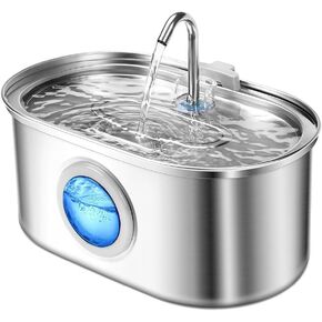 Cat Water Fountain Stainless Steel: 108oz/3.2L Fountain for Drinking- Pet Water Fountain for Cats Inside - Automatic Water Dispenser Bowl - Cat Feeding & Watering Supplies