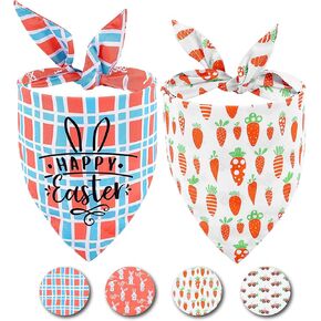 الكلب عيد الفصح Bandanas Boy - 2 Pack Spring Summer Cooling Bandana bandana Dockable Dog Scarf Bib قابل للتعديل من النسيج الأليف باندانا لتوفيات الأزياء عيد ميلاد سعيد