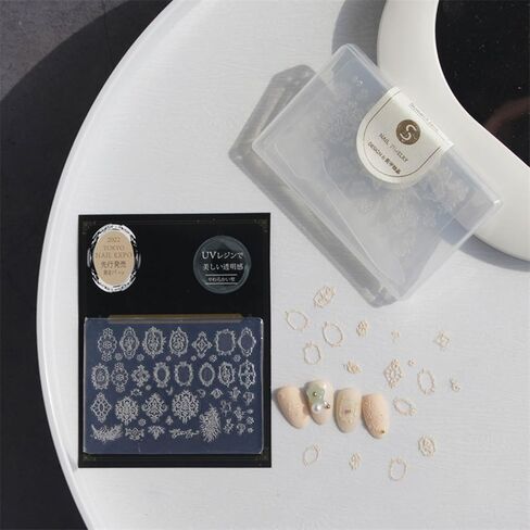 3D Nail Art Mold with Variety of Patterns Template Mold Epoxy Resin Mold DIY Crafts Party Home Decor in Saudi Arabia