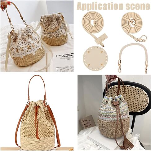 WADORN DIY Handbag Making Kits, Handmde Crochet Knitting Bucket Tote Bag Making Accessories Include Round PU Leather Bag Bottom Bag Shoulder Strap Braided Leather Handle Strap and Drawstring Strap in Kuwait