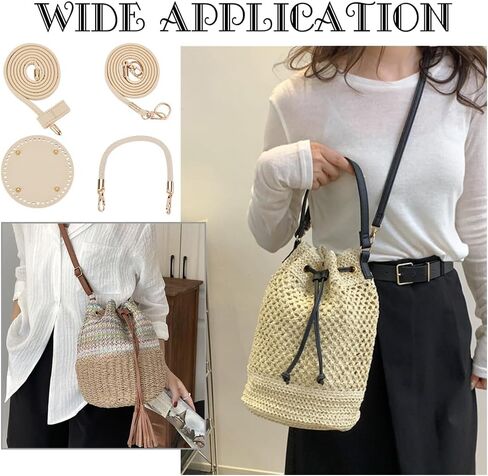 WADORN DIY Handbag Making Kits, Handmde Crochet Knitting Bucket Tote Bag Making Accessories Include Round PU Leather Bag Bottom Bag Shoulder Strap Braided Leather Handle Strap and Drawstring Strap in Kuwait