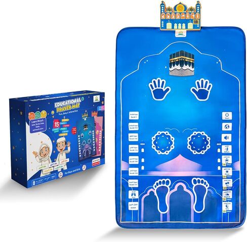 Educational Prayer Mat - Interactive Prayer Mats for Kids - with Mosque-Shaped Speaker, Built-in Compass, 50 Touch-Sensitive Buttons, LCD Counter, Professional Quran Reciter - 47x27 [Blue] in Saudi Arabia