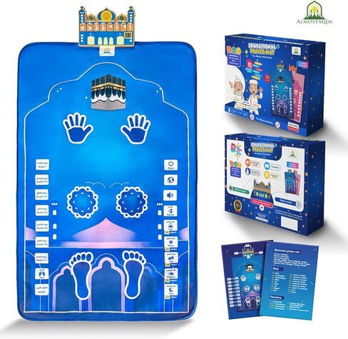 Educational Prayer Mat - Interactive Prayer Mats for Kids - with Mosque-Shaped Speaker, Built-in Compass, 50 Touch-Sensitive Buttons, LCD Counter, Professional Quran Reciter - 47x27 [Blue] in Saudi Arabia