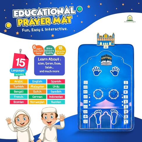 Educational Prayer Mat - Interactive Prayer Mats for Kids - with Mosque-Shaped Speaker, Built-in Compass, 50 Touch-Sensitive Buttons, LCD Counter, Professional Quran Reciter - 47x27 [Blue] in Saudi Arabia