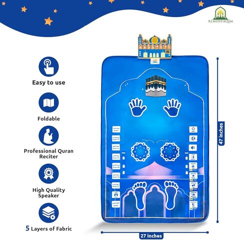 Educational Prayer Mat - Interactive Prayer Mats for Kids - with Mosque-Shaped Speaker, Built-in Compass, 50 Touch-Sensitive Buttons, LCD Counter, Professional Quran Reciter - 47x27 [Blue] in Saudi Arabia
