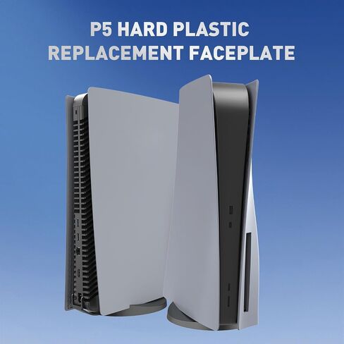 لوحات الوجه لإصدار القرص، لوحات غطاء جلود لوحدة التحكم PS5، ملحقات Playstation 5، لوحة حماية بديلة، لوحة بديلة مقاومة للغبار ومضادة للخدش (قرص ضوء النجوم الأزرق) in Kuwait