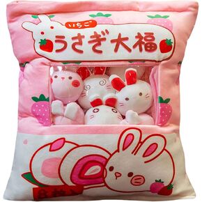 وسادة كيس خفيفة من Kawaiii Plush ودمى ناعمة - وسادة قطنية محشوة بالحيوان لطيف ، وديكور المنزل المعانقة الرقيقة ، وهدية جديدة