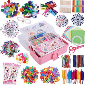 Qukou All-in-ONE Art and Craft Kit for Kids & Adults- 1200+ DIY Craft Supplies Including Pom Poms, Googly Eyes, Feathers, Beads& More - Perfect Holiday Gift for Ages 4+ for School, Family Projects