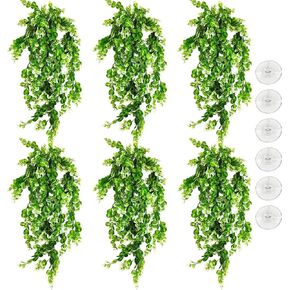 HAMILILYI 4 PCS معلقة نباتات مزيفة للزواحف ، نباتات الزواحف المزيفة لخزان الزواحف مع كوب شفط ، نباتات الزواحف غابة معلقة لخزان التنين الملتحي (الأخضر والأبيض)