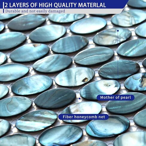 ميدان ميدان أم لؤلؤة البحر قذيفة الفسيفساء باكسبلاش بلاط ، للبلاش المطبخ الحمام ، 1 × 1 بوصة برونزية حمراء 1 in Kuwait