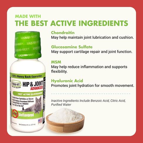 LIQUID-VET Feline Hip & Joint Advanced Formula, Seafood Flavor, 8 oz in Saudi Arabia