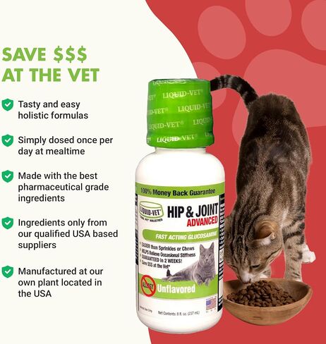 LIQUID-VET Feline Hip & Joint Advanced Formula, Seafood Flavor, 8 oz in Saudi Arabia