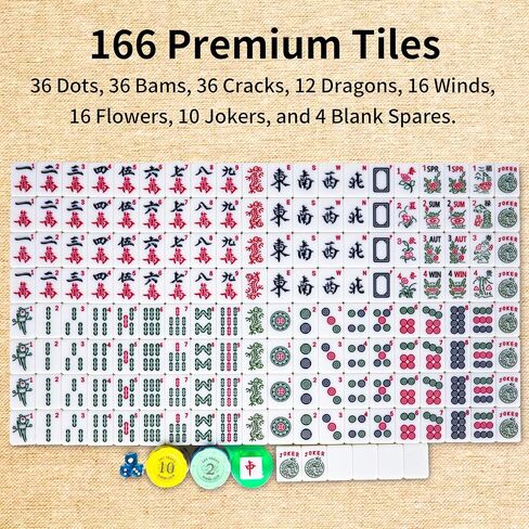 Large 1.5" American Mahjong Set with Red Leather Case,166 Quality Tiles,Jade White/Antique Ivory Luxury Game for Family Nights/Collector Gifts (Racks and Pushers not Included) (Jade White) in Saudi Arabia