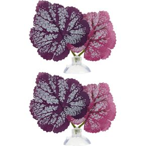 PATKAW Betta Fish Leaf Hammock Pad, 2 Pcs Purple Aquarium Resting Leaf Fish Tank Breeding Leaf with Suction Cup Fish Tank Plants Accessories for Resting, Playing
