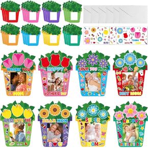 Ertyjikg 32 Packs Mother's Day DIY Craft Kits for Kids ، Best Mom Picture Frame Crafts with Flowers Flower Paper Photo Fames Mother's Decorts Decor Decordric