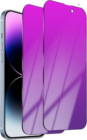 متوافق مع هاتف iphone 13 Pro ومتوافق مع هاتف iphone 14 / 13 واقي شاشة للخصوصية مكون من قطعتين متدرج ملون من الزجاج المقسى المضاد للضوء الأزرق لحماية العين ومضاد للتجسس (أرجواني 6.1) in Kuwait