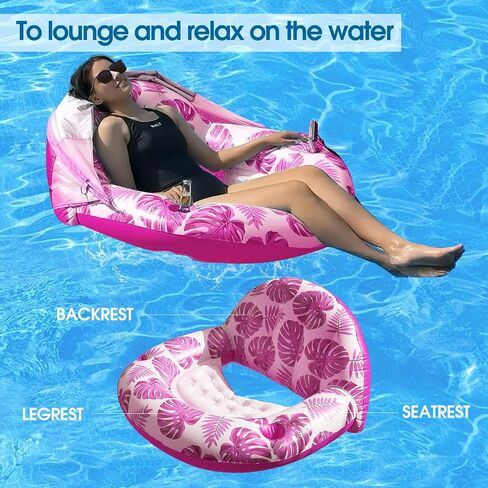 New Upgraded Pool Chair Float with Shade,XL Pool Floats for Adults Heavy Duty,Inflatable Pool Chair Lounge Float with Cup Holder & Backrest for Pool,Lake,Beach,Pink in Saudi Arabia