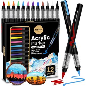 Acrylic Paint Markers, 12 Colors - Soft Brush Tip & Automatic Ink Control System, Big Volume Ink for Rock Painting, Paper, Wood, Stone, Canvas, Glass Surfaces, DIY Crafting & Art Supplies