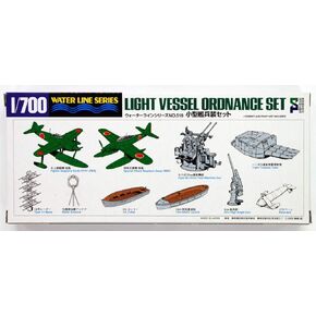 31518 1/700 Light Vessel Ordnance Set