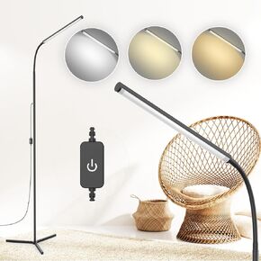 مصباح أرضي 15W مع التحكم في اللمس سطوع قابل للتعديل 3500K-7000K 360 ° GOSONECK LED مصابيح الأرضية المصباح المطلة على العين لغرفة المعيشة وغرفة النوم والمكتب بدون خطوة.