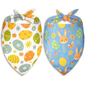 2 Pack Easter Dog Cat Bandana Holiday Bunny و Carrot Bandana للاحتفالات الربيع والعيد الفصح للكلاب الصغيرة والكبيرة الصغيرة