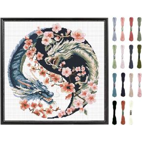 FreeBloss Cross Stitch Kit Dragon ختم الجدار غرزة معلق للبالغين مع تعليمات قطعة قماش قطنية نقية للبدء 17.7 '*17.7' 'لا إطار