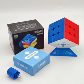 Bromocube Moyu Meilong 3M V2 3x3 Magnetic Speed ​​Magic Cube ، MFJS Meilong 2024 3x3x3 Puzzle Cube ، Brain Teaser Games for Christmas Birthday Gift (UV Coated -Glossy)