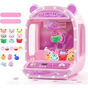 لعبة Anboor Extrage Claw Machine Toy للأطفال مع الموسيقى والصوت القابل للتعديل ، وجهاز موزع مزدوج في وضع الطاقة للأطفال ، هدية عيد ميلاد كبيرة في عيد الميلاد للبنين والبنات