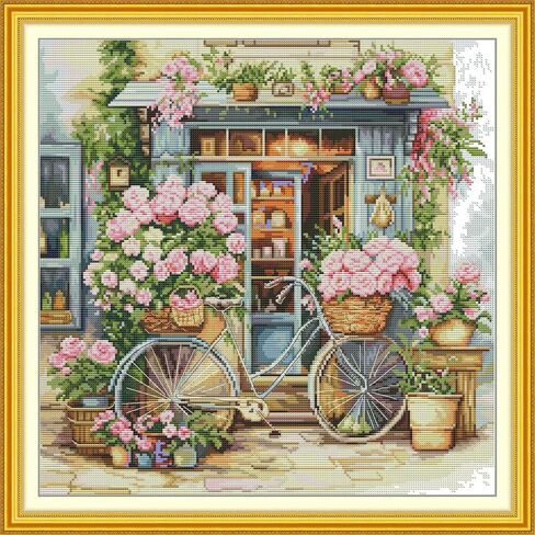 Threadhaven 16CT Stamped Cross Stitch Kit - Full Range Patterns for Adults, High - Definition Printing Embroidery Kit, Ideal for Beginners- Station 14.9''×12.6'' in Saudi Arabia