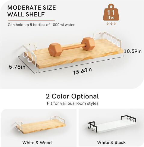Gronda White Floating Shelves for Wall Storage Shelf for Bathroom Bedroom Living Room Kitchen Laundry Over Toilet Solid Wood Organizer Modern Decorative with Black Brackets Hooks Set of 2 in Saudi Arabia