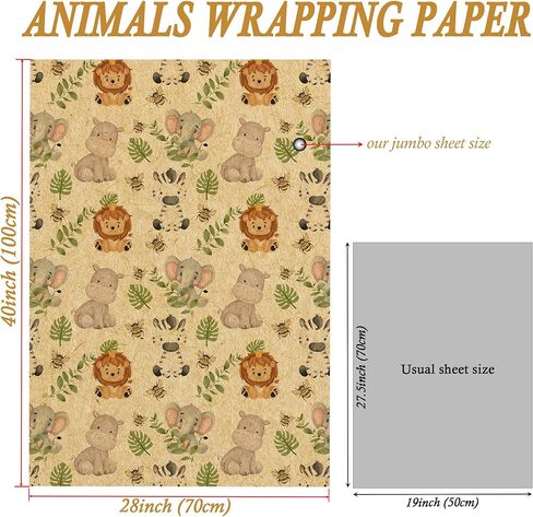 SaringSwoon Kraft Baby Shower Wrapping Paper for Kids - Safari Animals Gift Wrap with Lion, Elephant, Zebra, Hippo and Bee Design for Birthday Baby Shower - 28×40 Inches, 4 Folded Jumbo Sheets in Kuwait