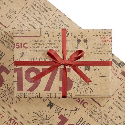 RUSPEPA 2025 مضحك عيد ميلاد ورق التغليف للنساء أو الرجال ، لفة مصغرة ، مرة أخرى في عام 1975 صحيفة خمر التصميم كرافت ورقة هدية عيد ميلاد 50 والمناسبات الخاصة ، 17 بوصة × 16.4 قدم ، 50th ، 50th in Kuwait
