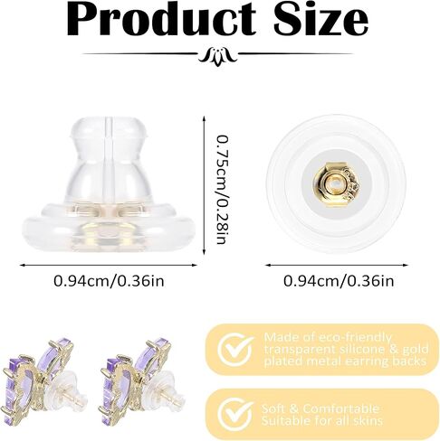 10pcs Pierced Earring Backs, Clear Silicone & Gold Plated, Secure Locking, 9.4mm Diameter, Replacements for Heavy Earrings in Saudi Arabia