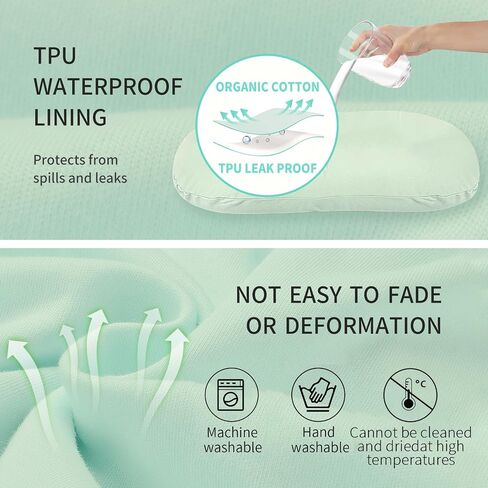 Pucmaoci Organic Waterproof Baby Lounger Cover | 100% Organic Cotton | Removable With Waterproof Liner | Machine Washable and Dry (Green) in Saudi Arabia