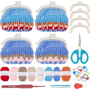 Acrnigheet Crochet Coin Pres Kit 4PCS KISS LOCK COIN PRES