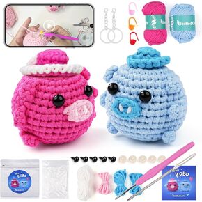 مجموعة Wadukud Crochet Kit للمبتدئين ، مجموعة Cow Moomoo Crochet Kit للبالغين والأطفال ، مجموعة من حياكة SIY 1 Pack easy ، مجموعة كروشيه مع دروس فيديو خطوة بخطوة لقضاء عطلة هدية