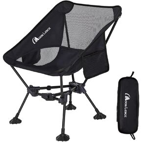 MOON LENCE Portable Camping Chair Backpacking Chair - The 4th Generation Ultralight Folding Chair - Compact, Lightweight Foldable Chairs for Hiking Mountaineering Beach