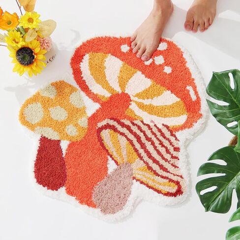Leaf Rug Flower Monstera Plant Shaped Rug - Cute Small Green Bath Mat Bathroom Rug Non Slip, Water Absorbent, Machine Washable in Saudi Arabia
