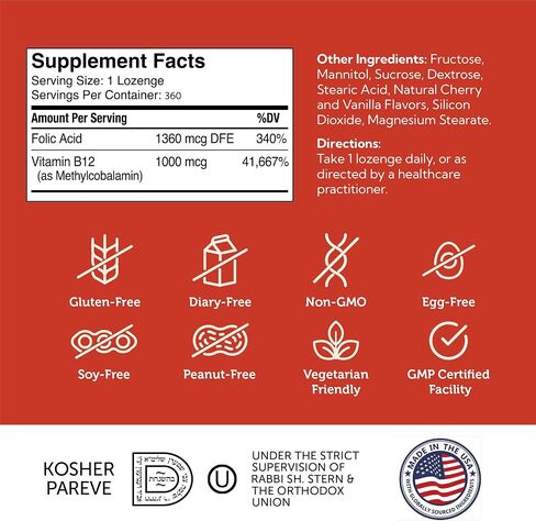 Zahler B12 Energizer, Potent Energy Supplement, Vitamin B12 Methylcobalamin, Certified Kosher, 5000 MCG, 120 Natural Cherry Flavor Lozenges in Kuwait