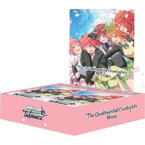 Weiss Schwarz: عرض تعزيز الأفلام Quintessed