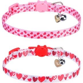 PUPTECK Breakaway Valentine Cat Collar with Bell Charm, 2 Packs Adjustable Kitty Collars Pink & Red Love Pattern, 7.8-11.8 in