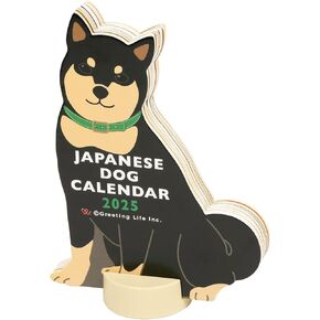 Greeting Life C-1630-ET 2025 Calendar Animal Die Cut Japanese Dog Tabletop