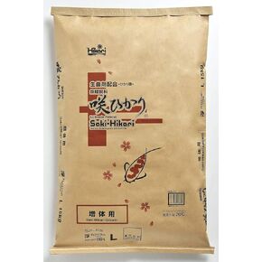 Saki Growth Enhancing Koi Food - Large Pellets 33 lbs