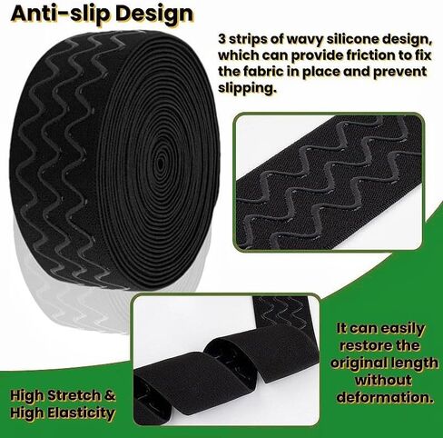 Elastic Band for Sewing, 9 Yard 1 Inch Wide Non-Slip Black Elastic Band Silicone Gripper Tape Wig Band Edge Band Elastic Spool Sewing Band for Waistbands Pants Clothes & Lace Front Wigs in Saudi Arabia