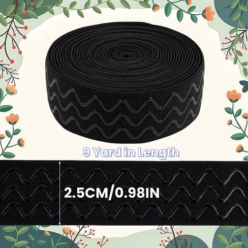 Elastic Band for Sewing, 9 Yard 1 Inch Wide Non-Slip Black Elastic Band Silicone Gripper Tape Wig Band Edge Band Elastic Spool Sewing Band for Waistbands Pants Clothes & Lace Front Wigs in Saudi Arabia